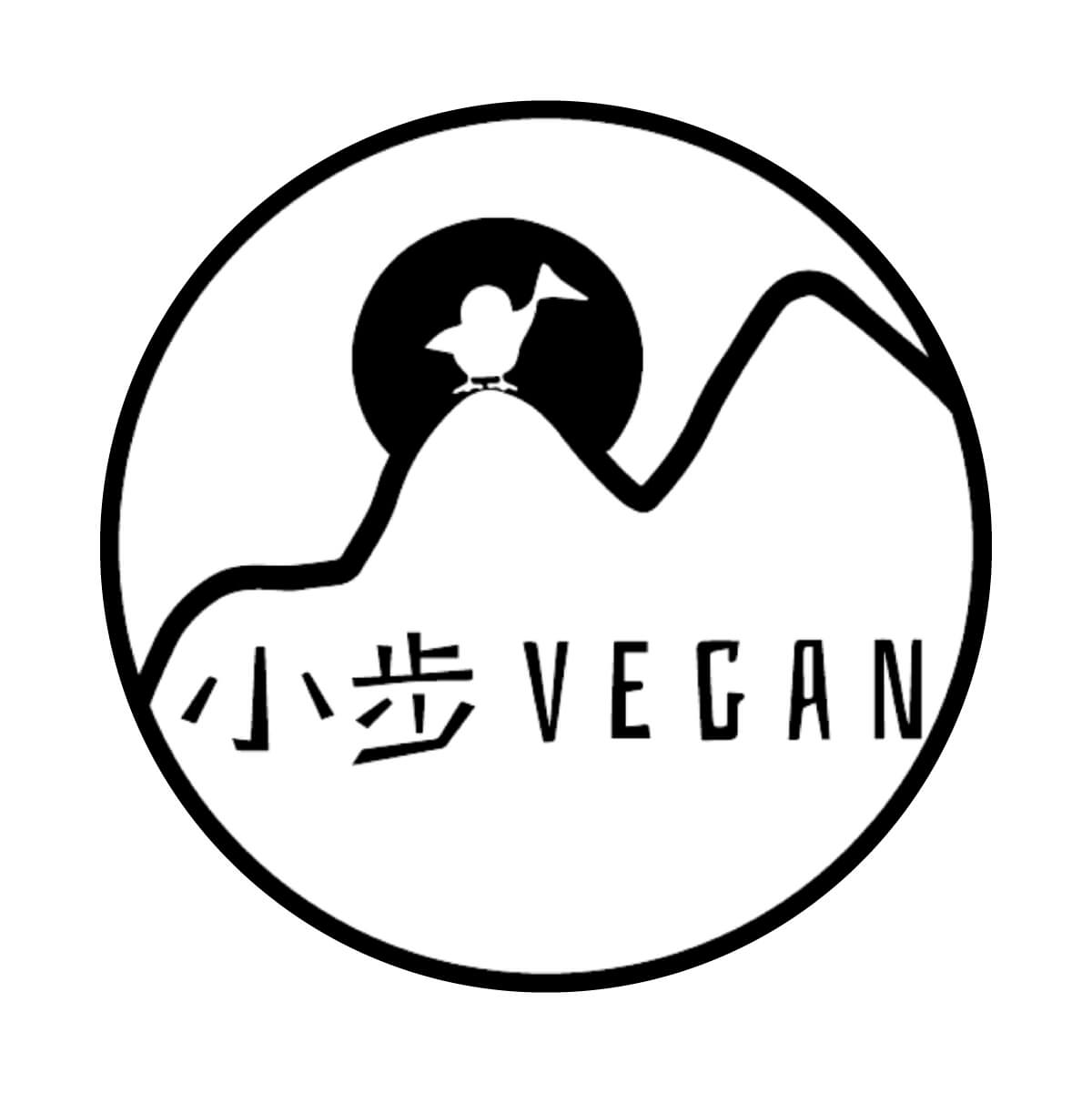 xiaobuVEGAN Vegans of Shanghai logo