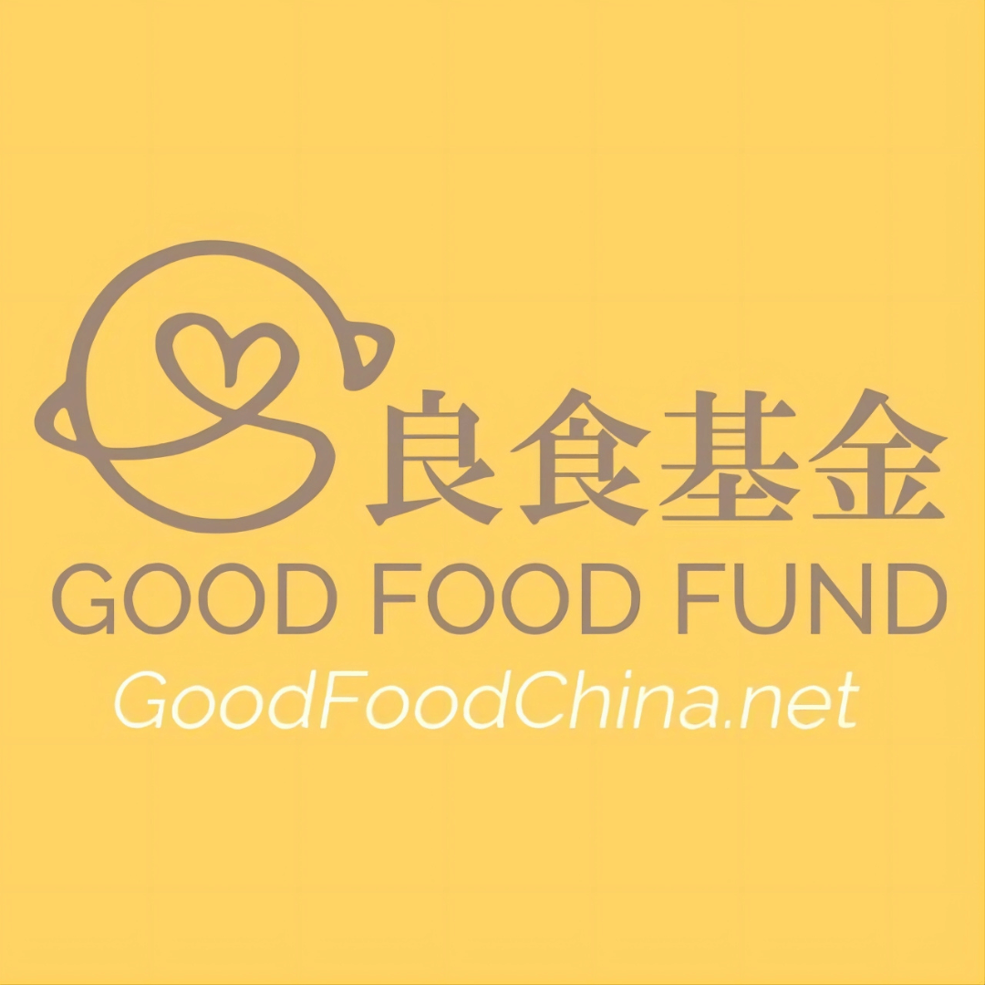 Good Food Fund logo