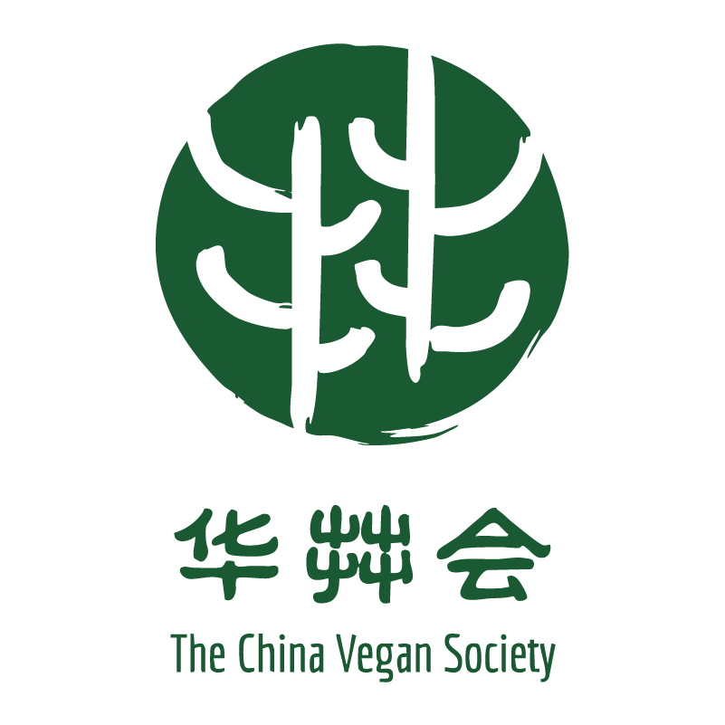 China Vegan Society